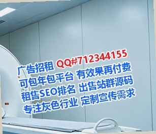 邹城生子文具公司